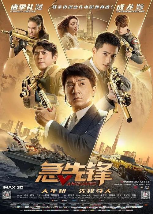 高仿菲利普斯神学院文凭